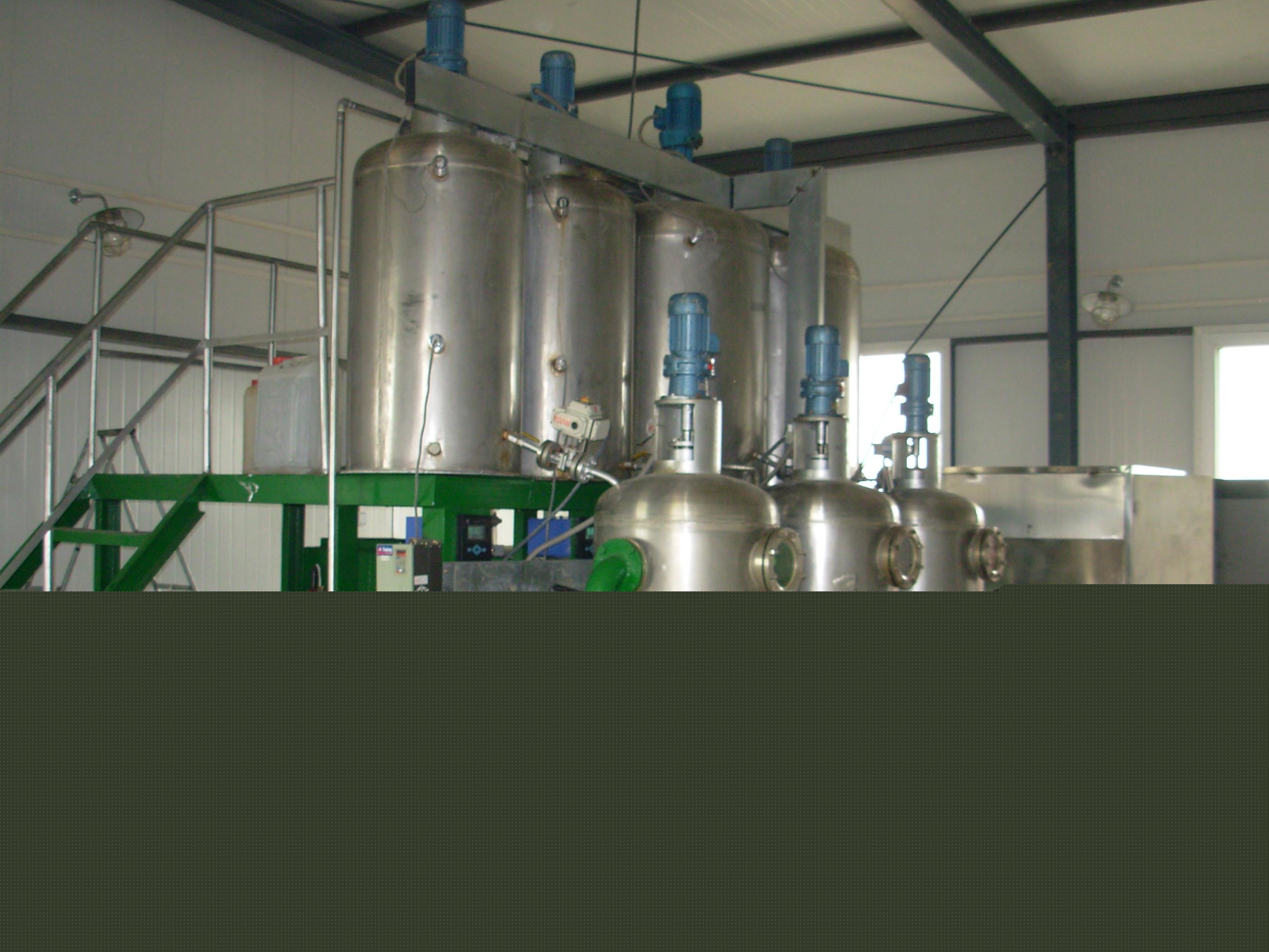 廢水處理設(shè)備